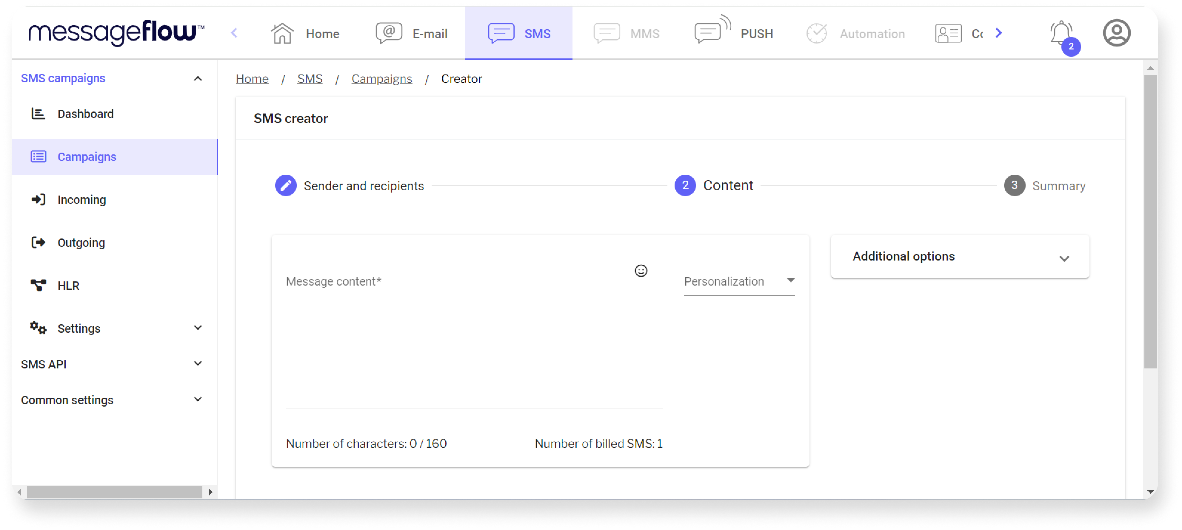 messageflow custom link